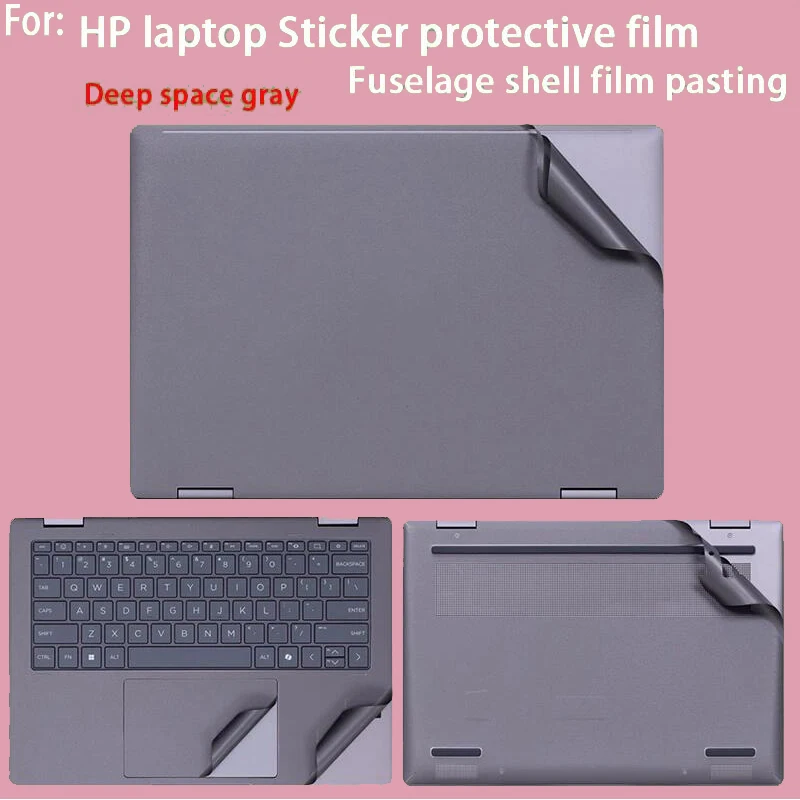 สติกเกอร์ฟิล์มกันรอยสำหรับ HP EliteBook X Flip G1i 14 นิ้ว, ฟิล์มหุ้มแล็ปท็อป HP ZBook X G1i 16/14 นิ้ว, ฟิล์มหุ้มตัวเครื่องคอมพิวเตอร์ X Ultra 14 G1i