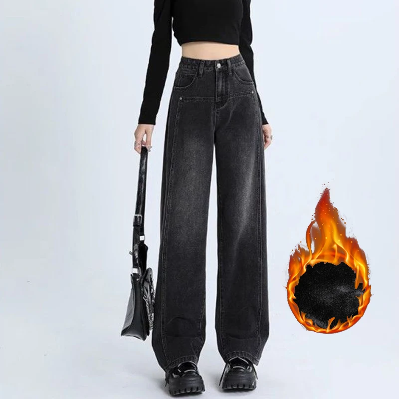 Frau Neue Hohe Taille Vintage Verdicken Jeans Weibliche Casual High Street Thermische Flare Hosen Mädchen Mode Schwarz Grau Denim Hosen