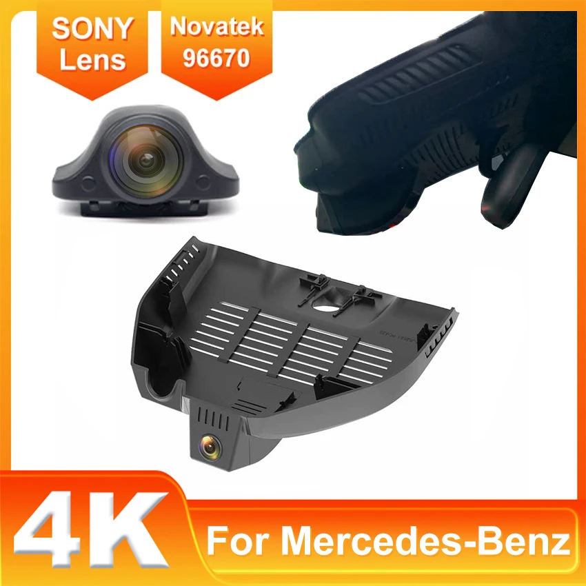 Plug and Play Dash Cam For Mercedes-Benz EQC400 EQC 400 4matic 2021 2022 For MB GLC AMG 43 GLC 300 de 4matic 2020 2021 Car DVR