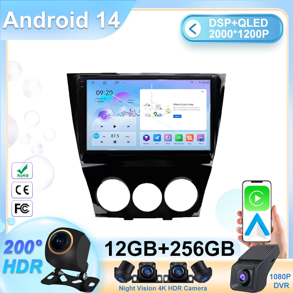 Android 14 For Mazd… - image