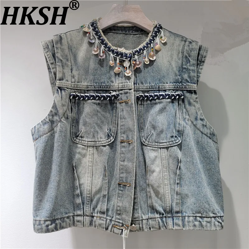 

Женская джинсовая жилетка HKSH 2026, новая коллекция весна, с круглым вырезом, карманами, бахромой, на одной пуговице, в стиле ретро, без рукавов, модель HK5978
