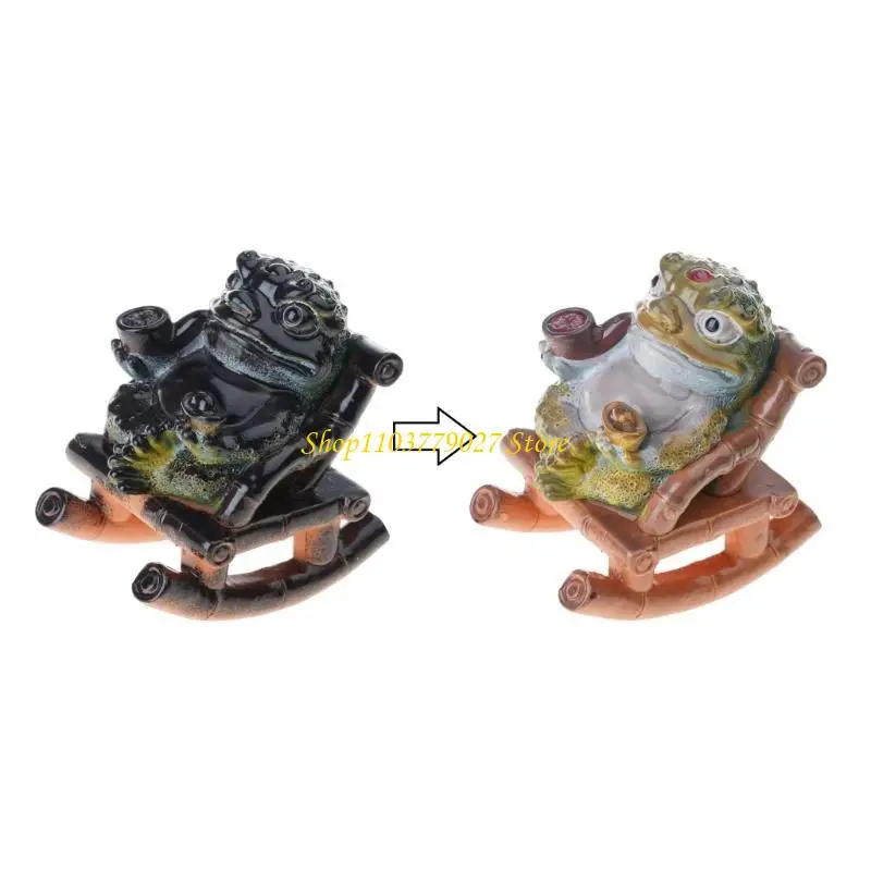 C4DF Color Changing Resins Rocking Chair Frogs Teas Pet Sculpture For Meditations Decors Gift With Exquisites Craftsmanship