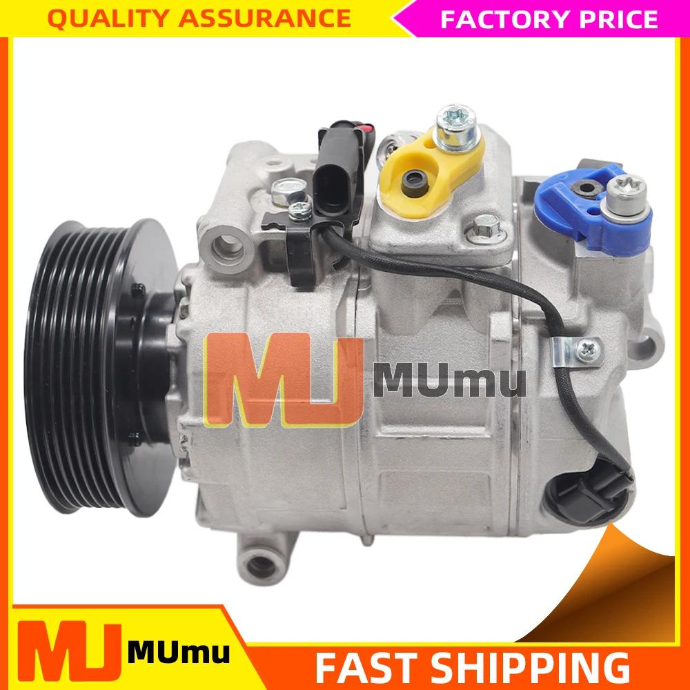 7SEU16C AC Air Conditioning Compressor For VW Passat Phaeton Touareg Audi Q7 SUV 3B0820803C 7P0820803E 7L6820803S 7L6820803D