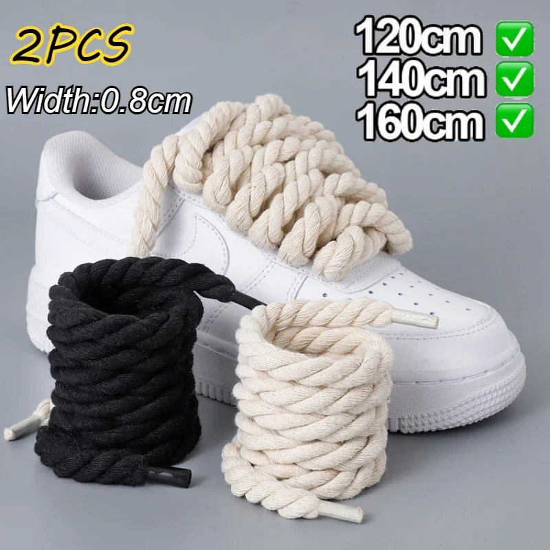 1Pair Round Thick Rope Laces Polyester Cotton High Quality Solid Color Laces 0.8cm 120/140/160cm Width Colorful Bold Shoelaces
