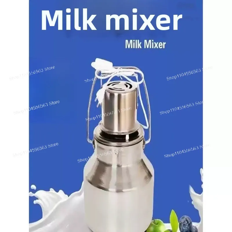 Separador de Leche Eléctrico, Máquina Desnatadora de Leche para Ghee, Mezcladora Doméstica para Pastores, Máquina de Crema de Acero Inoxidable