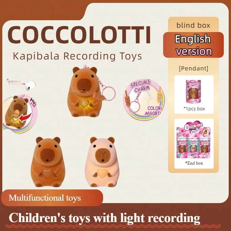 

1 шт., брелок с изображением Капибалы, кулон, слепая коробка, запись записи, светящийся плюшевый кулон, хит продаж, подарок на праздник для девочек