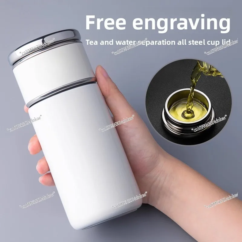 Thermos Cup Men's High-grade 304 Stainless Steel Water Cup Lettering Custom Portable Tea Separation Tea Cup