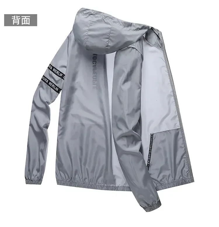 Ultrathin Waterproof Sun Protection Clothing Summer Quick-Dry Bicycle Jacket Men Women Running Camping Breathable Jersey Coat