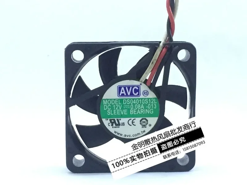 New Cooling Fan Radiator For AVC 12V 0.08A DS04010S12L 4010 4CM Super Silent Cooler Fan
