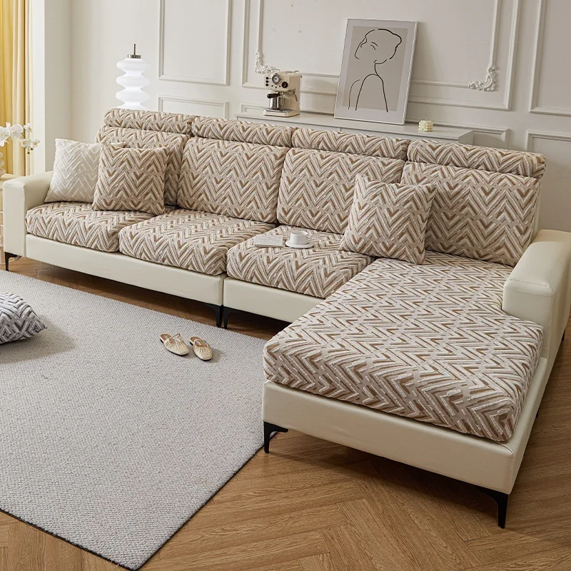 Dustproof Jacquard Fabric Sofa Cover Anti Pet Scratch Couch Cushion Covers L-shape Chaise Lounge Slipcover Sofa Lid Protector