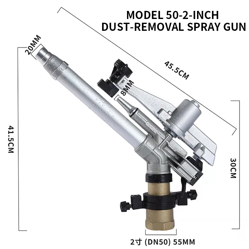 Agricultural Spray Gun 360° Rotating Spray, Adjustable Horizontal Arm, for Garden Irrigation and Workshop Dust Removal