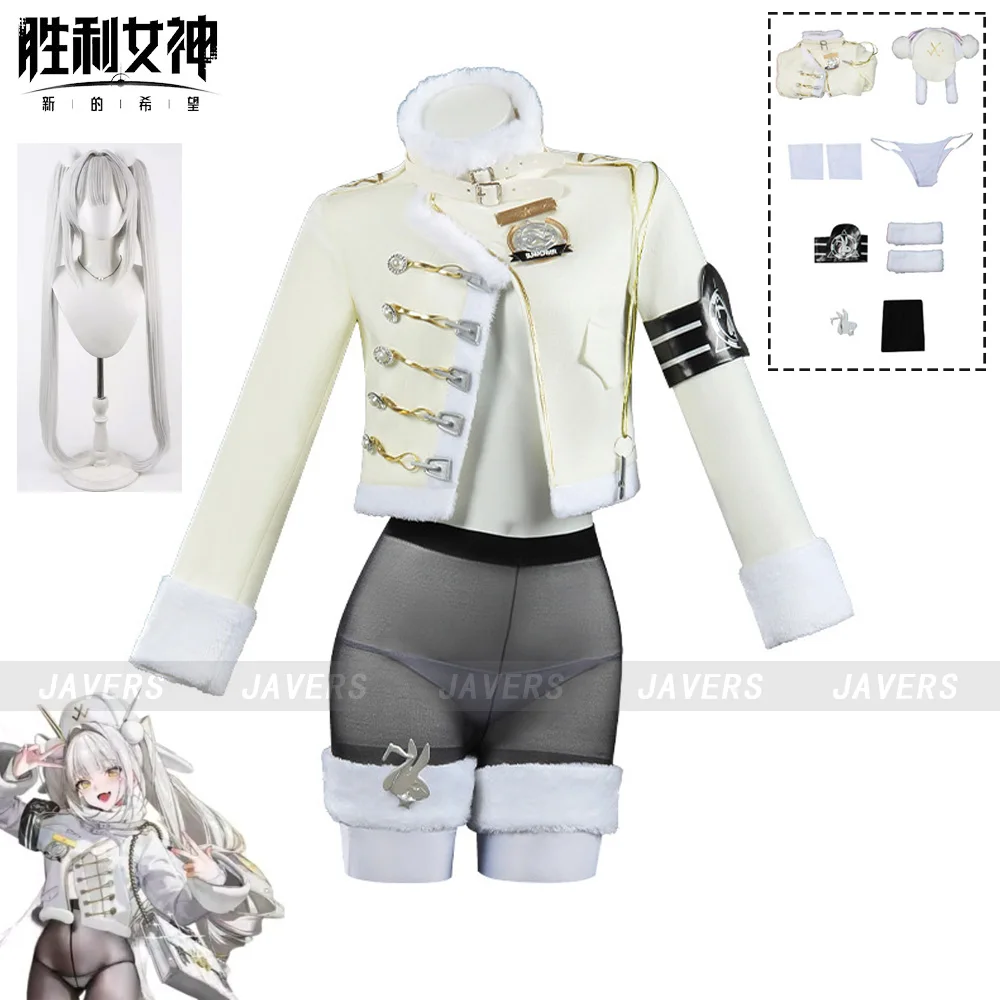 

Game Blanc Cosplay Costume New Skin Winter White Coat Skirt Shorts Uniform Woman Sexy Cute Halloween Carnival Masquerade Suit