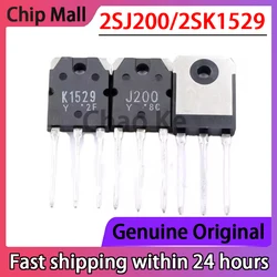 2PCS New K1529 J200 2SJ200 2SK1529 Audio Amplifier Pairing Tube TO-3P