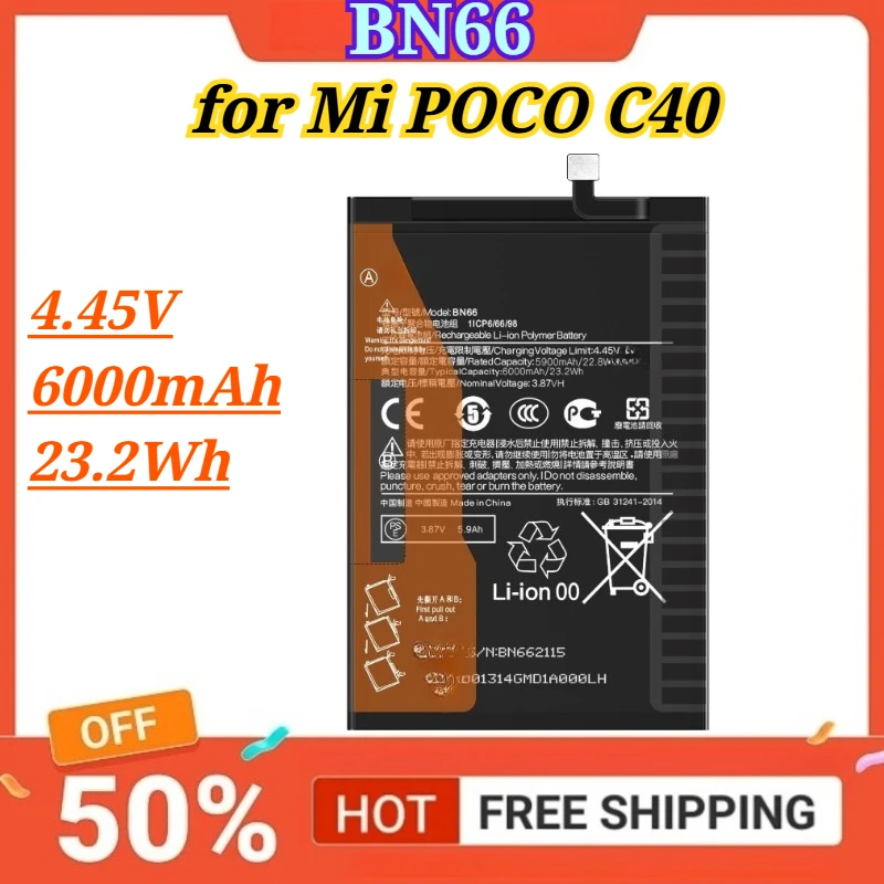 

New Battery BN66 4.45V 6000mAh 23.2Wh for Mi POCO C40 Rechargeable Phone Batteries