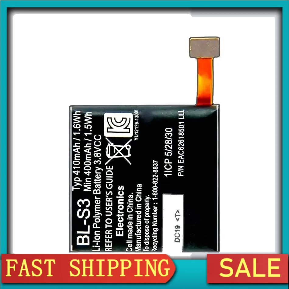 

410Mah Premium Replacement Watch Battery For LG G R W110 W150 Safe BL-S3