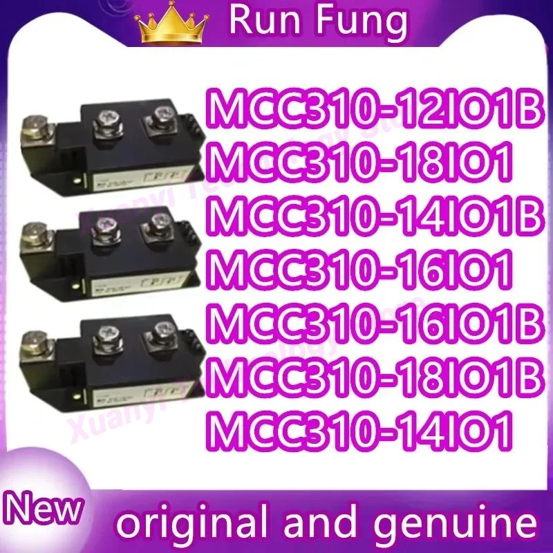 

MCC310-12IO1B MCC310-14IO1B MCC310-16IO1B MCC310-16IO1 MCC310-18IO1 MCC310-14IO1 MCC310-18IO1B New Original Power Module