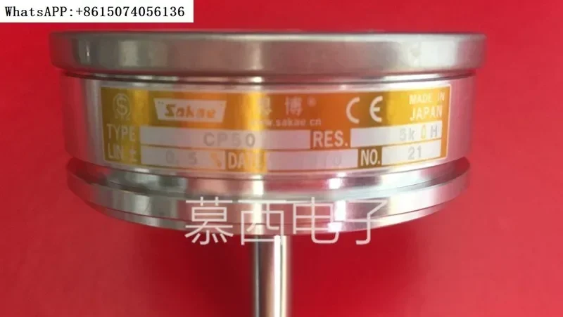 CP50 1K 2K 5K 10K S… - image