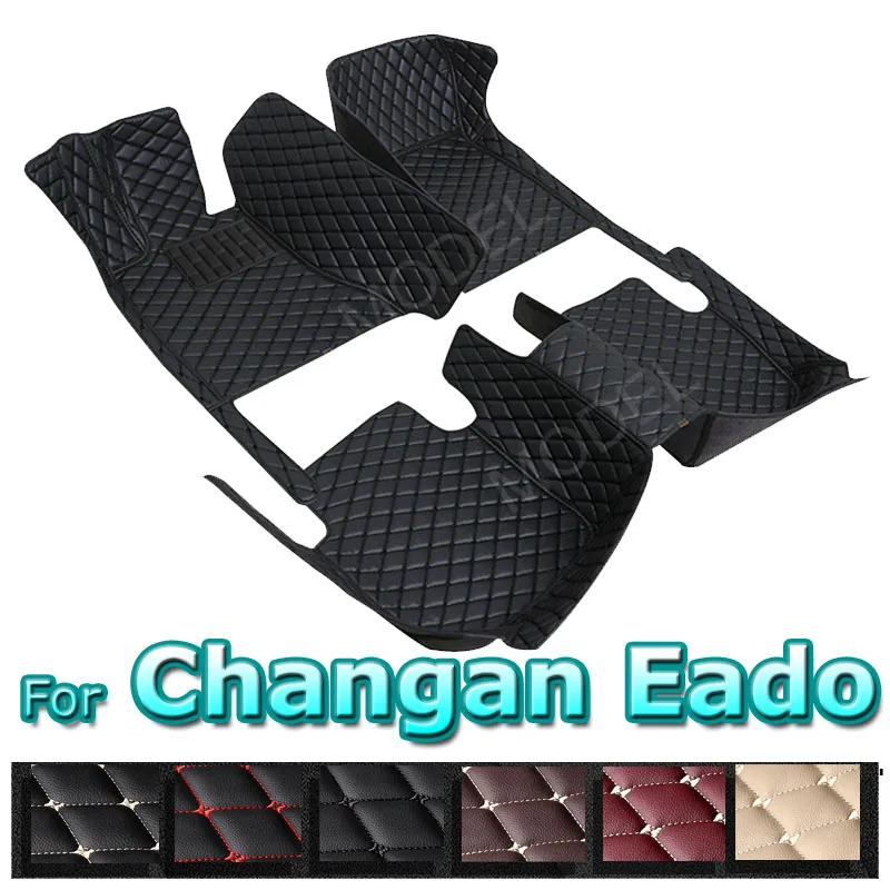 For Changan Eado Plus 2020 2021 2022 Car Floor Mats Carpets Covers Auto Foot Accessories Interior Automobiles Custom Pedals Rugs