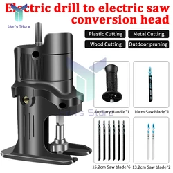 10 in 1 Portable Reciprocating Saw Adapter Electric Drill To Electric Saw for Wood Metal Cutting ModificationTool with Saw Blade