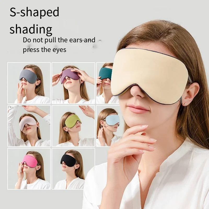 Sleeping Eye Mask Korean Style Ice Silk Warm And Cool Dual Use Adjustable Travel Light Blocking Breathable Eye Mask