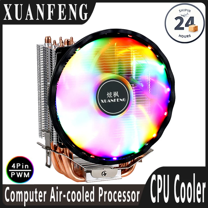 

Компьютерный процессор с воздушным охлаждением, вентилятор 120 мм, 4-контактный/ШИМ-кулер для процессора, 2/4/6, теплопроводный радиатор, установка LGA115x 1200 1700 2011 x79 x99 AMD