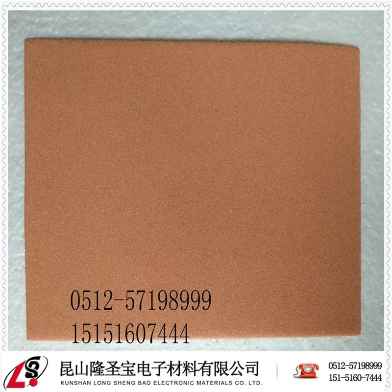 

Foam copper, battery electrode copper, bubble heat dissipating material carrier fluid foam copper, porous foam metal. e