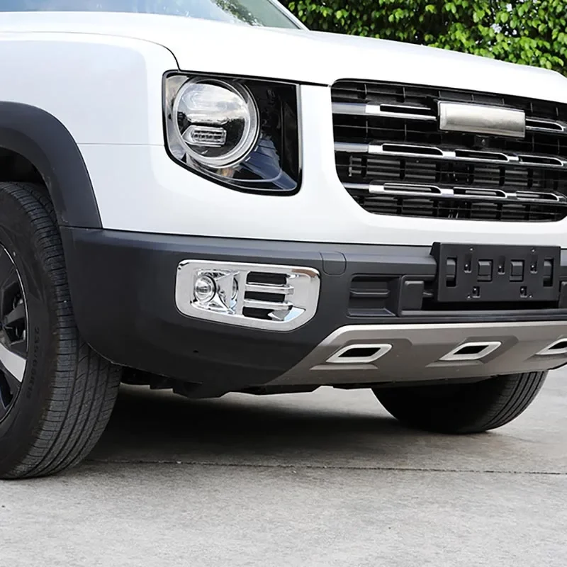 

2 шт. для GWM Haval DARGO 2021 2022 передние и задние противотуманные фары, крышки, рамка фары