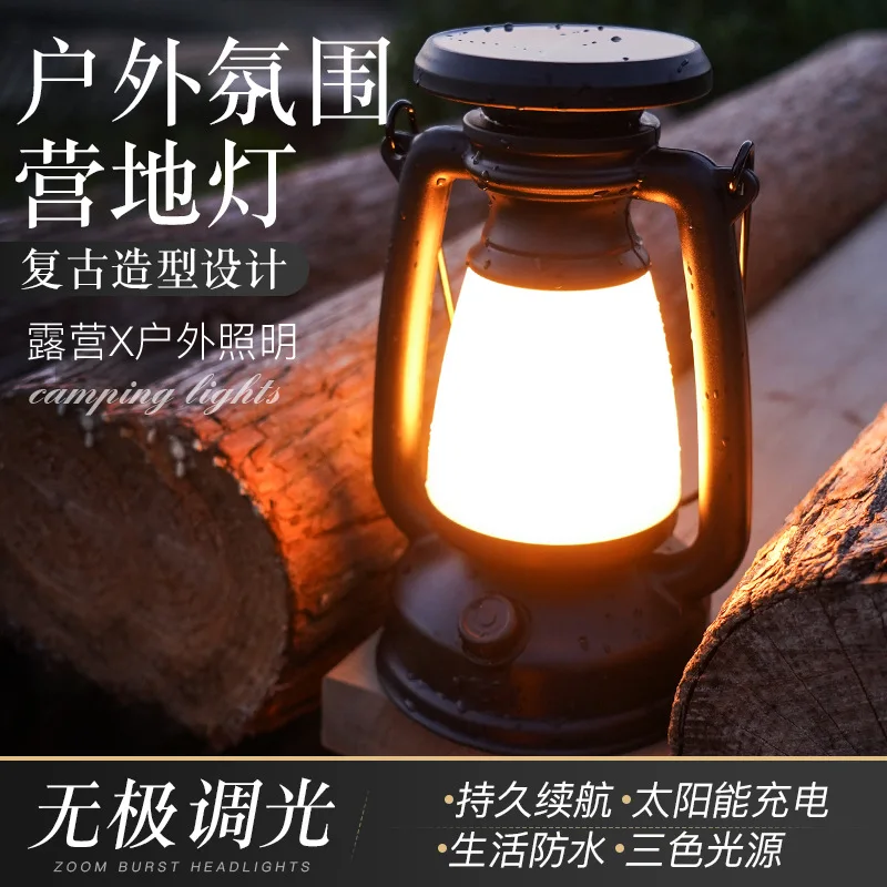 Solar LED Camping Light Portable Lighting USB Charging Ambient Light Outdoor Tent Light Retro Kerosene Lamp Horse Light