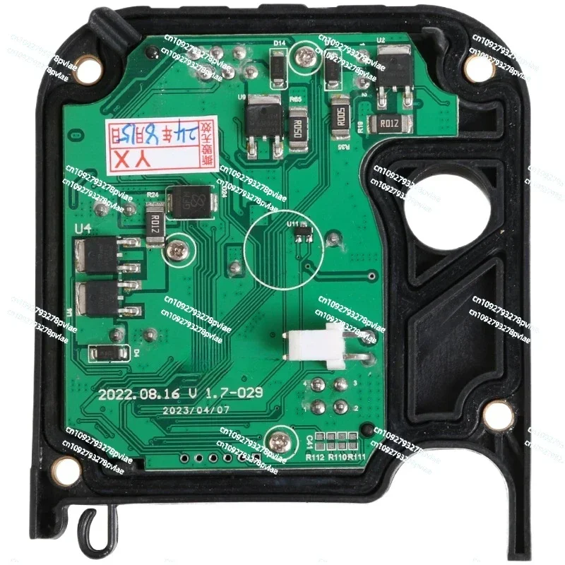 

Digital brushless main board circuit board electric board parking engine preheater heater plumbing repair parts