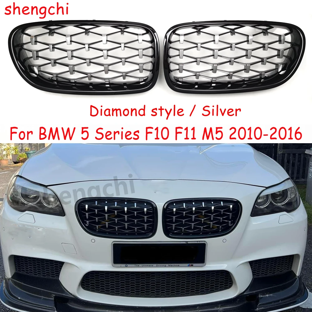 

M5 F10 Diamond Style Front Bumper Grill For BMW 5 Series F10 F11 520i 523i 528i 530i 535i 550i Racing Grills 2010-2016