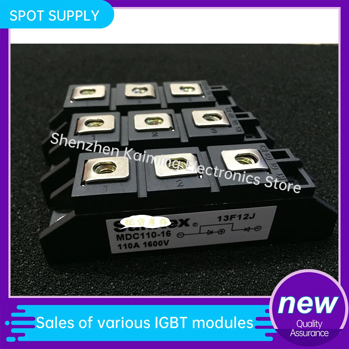 NEW AND Original Diode module MDC100B-16 MDC100B-18 MDC110-16 MDC120G-16 MDC100B-20 MDC110-18 MDC200-16 in stock