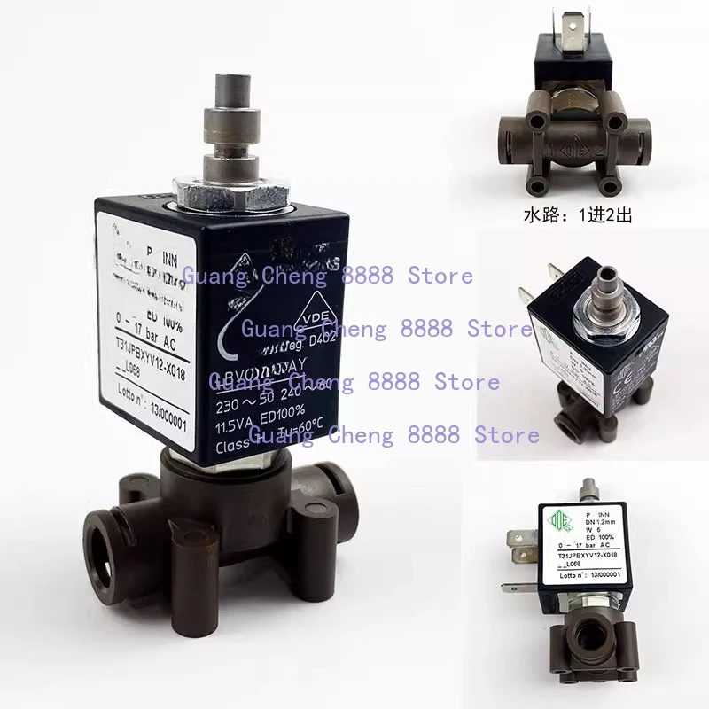 For Huijia WPM semi-automatic coffee machine 310/320/330 extraction hot water solenoid valve assembly three-way