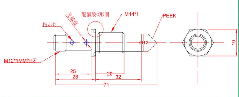 Capacitive Liquid Level Proximity Switch Sensor For Sensing High Viscosity Liquid Ink Glue WKC1404 Material Level Sensor