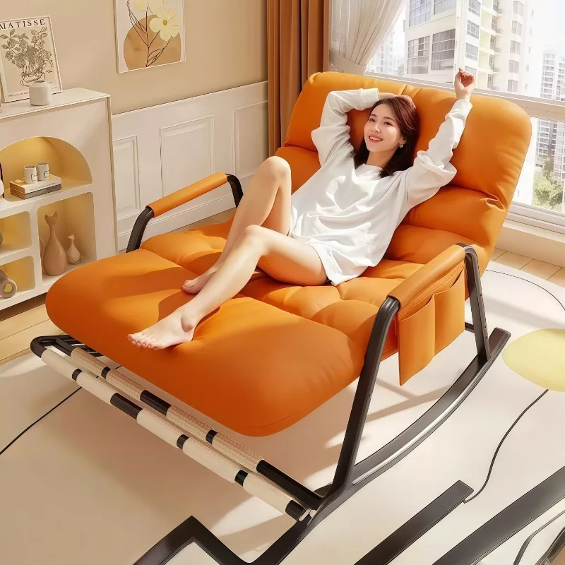 New folding rocking chair lazy sofa chair