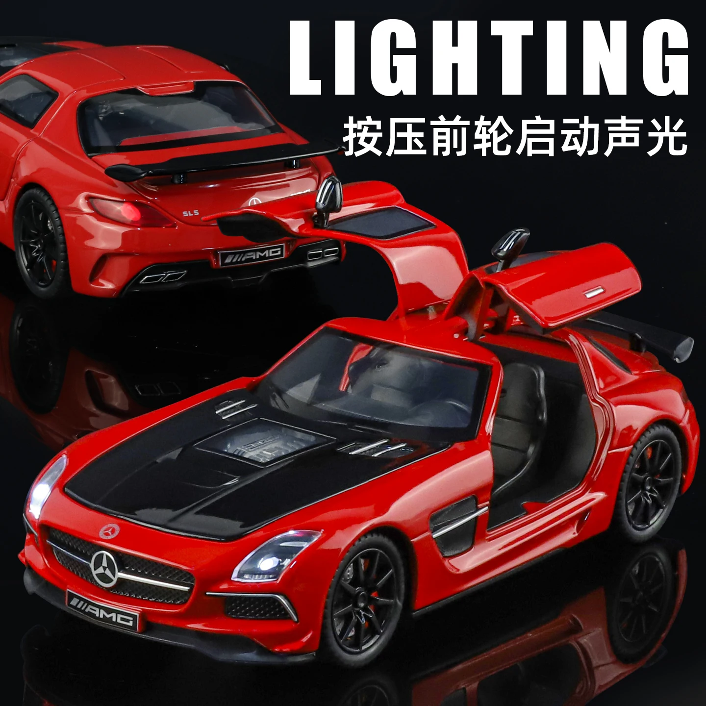 Modelo de Carro Miniatura em Metal Diecast 1:24 Benz SLS com Modificação do Capô do Motor Transparente, Presente de Férias para Meninos