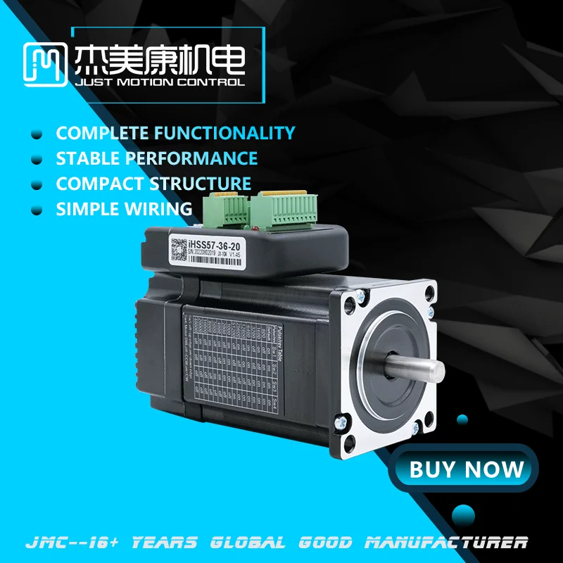 

JMC Integrated closed loop stepper motor nema23 closed loop stepper motor 36v Integrated Stepper Motor
