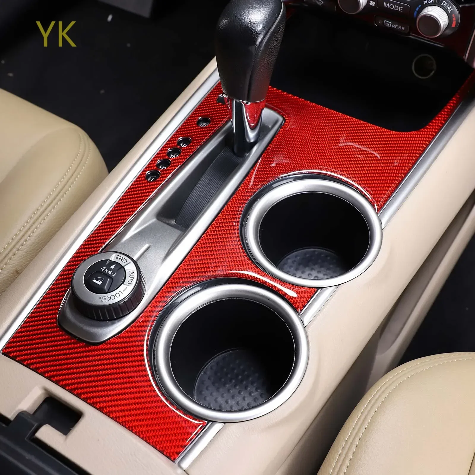 

For Nissan Pathfinder 13-18 Soft Carbon Fiber Car Central Control Gear Frame Panel Cover Car Interior Car Accessories