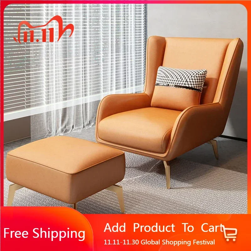 

Защитное кресло для гостиной, компьютерное кресло с поддержкой спины, офисное кресло для отдыха, геймерские расслабляющие наборы для столовой, мебель для салона Fauteuil