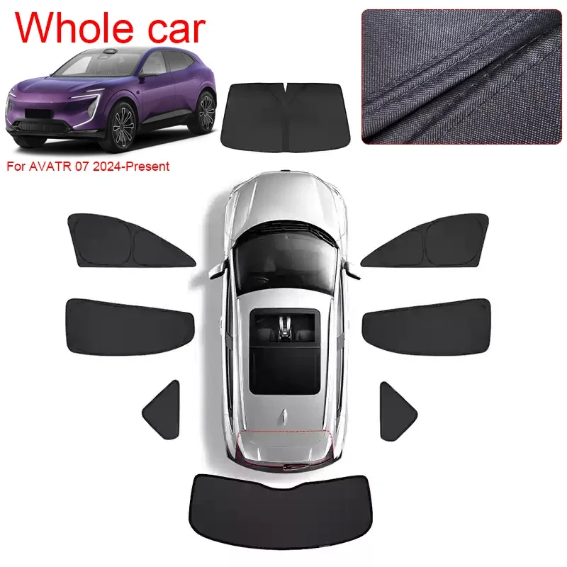 Car Black Windows Privacy Sunshade Auto Anti-UV Heat Insulation Protect Cover Interior Accessories For AVATR 07 2024-Present