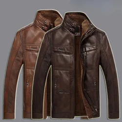 Autumn/winter leather men's coat Men's fleece thickened leather jacket lapel coat