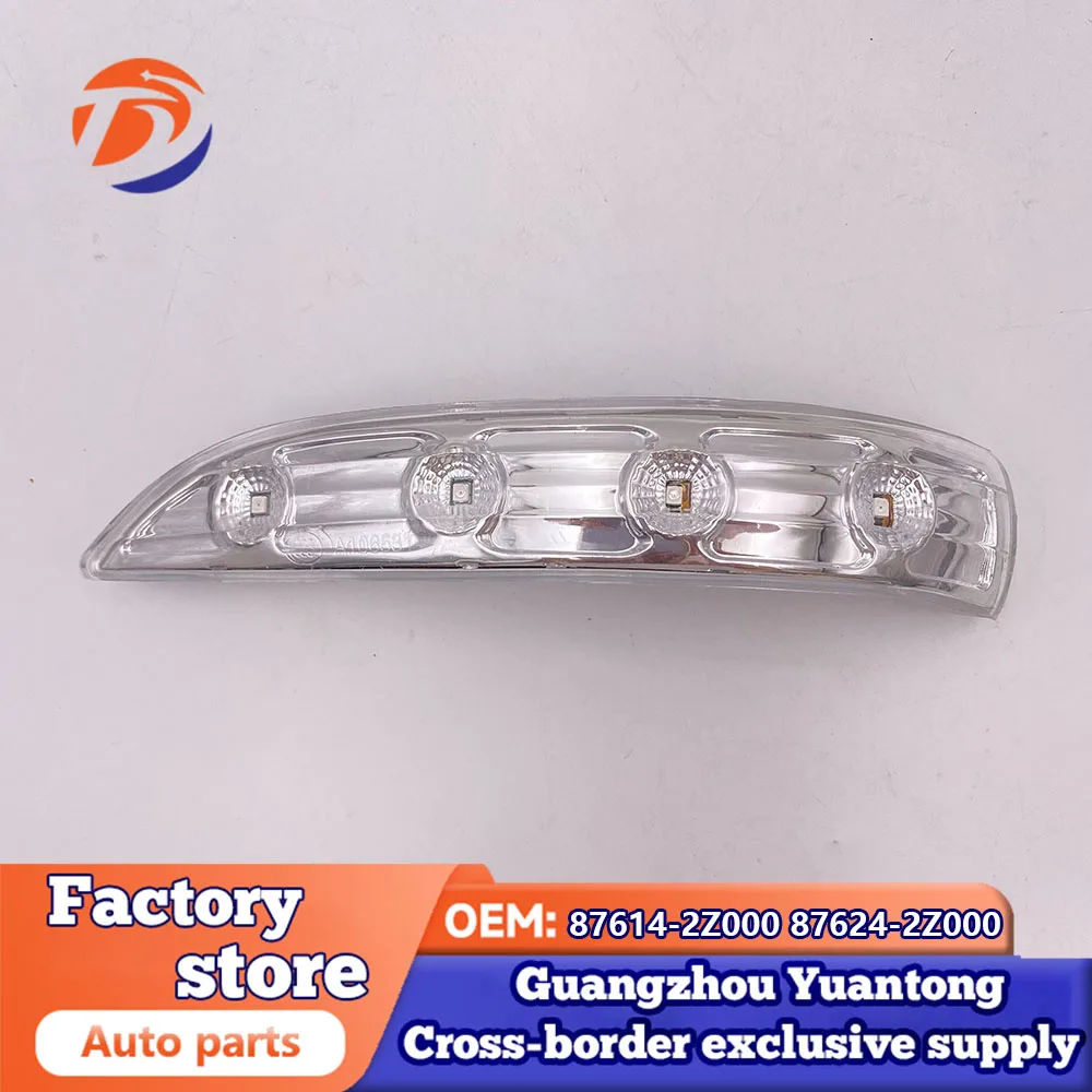 87614-2Z000 876242Z000 LED Side Mirror Turn Signal Light for Hyunda-i Tucson IX35 2009-2015 Car Door Wing Rearview Mirror Arrow