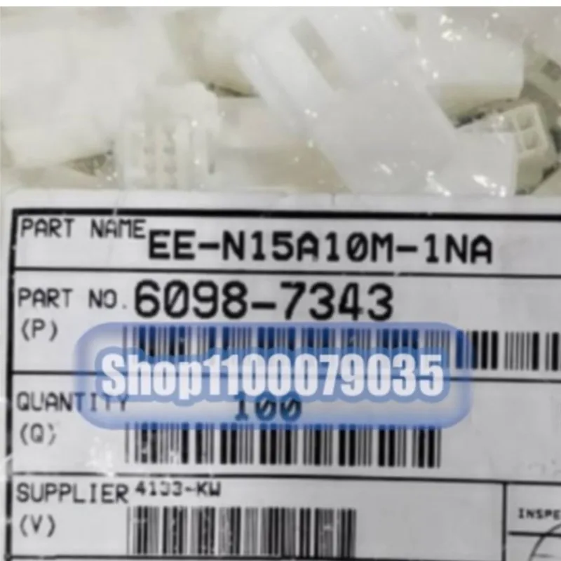 

50pcs/lot 6098-7343 DF51K-20DS-2C(800) HCTF12104 MG610335-5 WM-8P WM-8S MG620877P