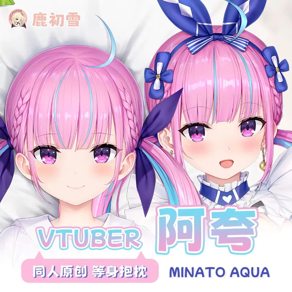 

Hololive Minato Aqua Косплей Сексуальная шарнирная наволочка для тела Otaku Аниме Dakimakura Чехлы для подушек