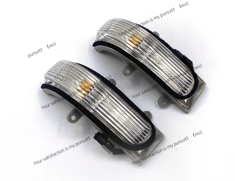 for  06-11 old Camry Vios rearview mirror light rearview mirror turn signal reflector lampshade assembly