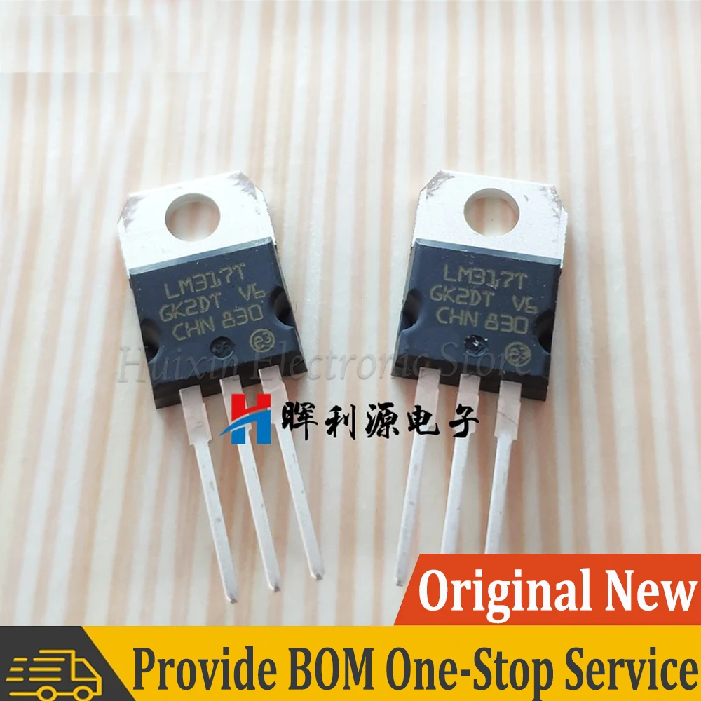 

5pcs LM317T LM317 TO-220 1.2V-37V 1.5A Original IC chip Chipset NEW High Quality