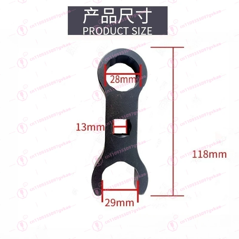 Suitable for M11 Diesel Injector Solenoid Valve Decomposition Wrench Nozzle Removal Repair Tool