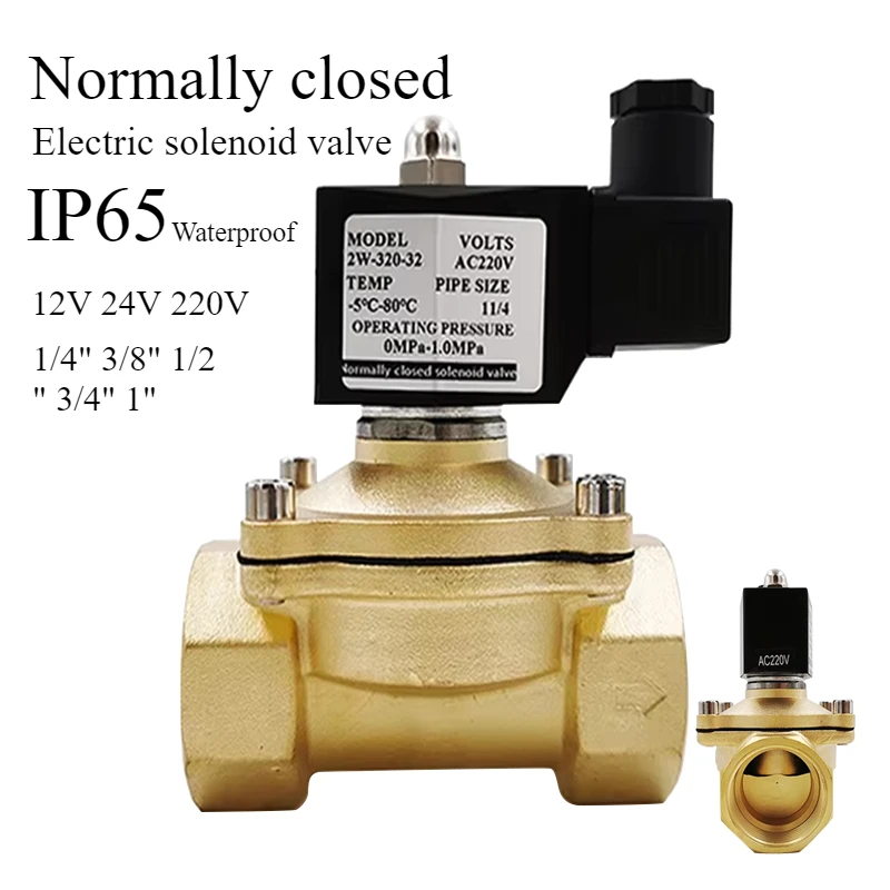 

Электромагнитный клапан, нормально закрытый латунный электрический электромагнитный клапан, уличный водонепроницаемый IP65, 1/4 дюйма, 3/8 дюйма, 1/2 дюйма, 3/4 дюйма, 1 дюйма, 12 В, 24 В, 220 В