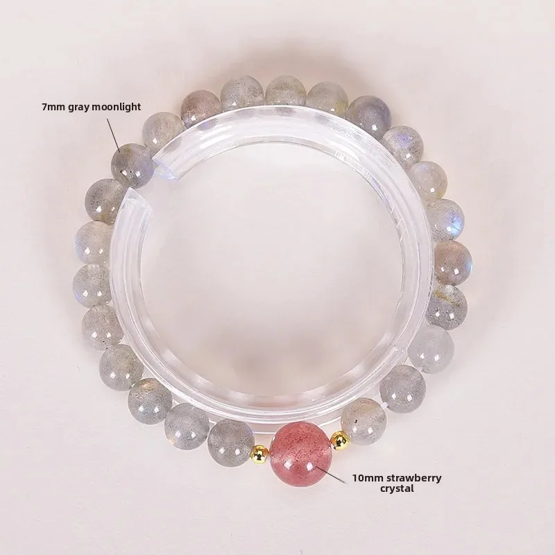 Grey Moonstone Round Bead Crystal Bracelet Strawberry Quartz Fashion Sweet HandString Gift For Best Friend Moonstone Gift Lucky