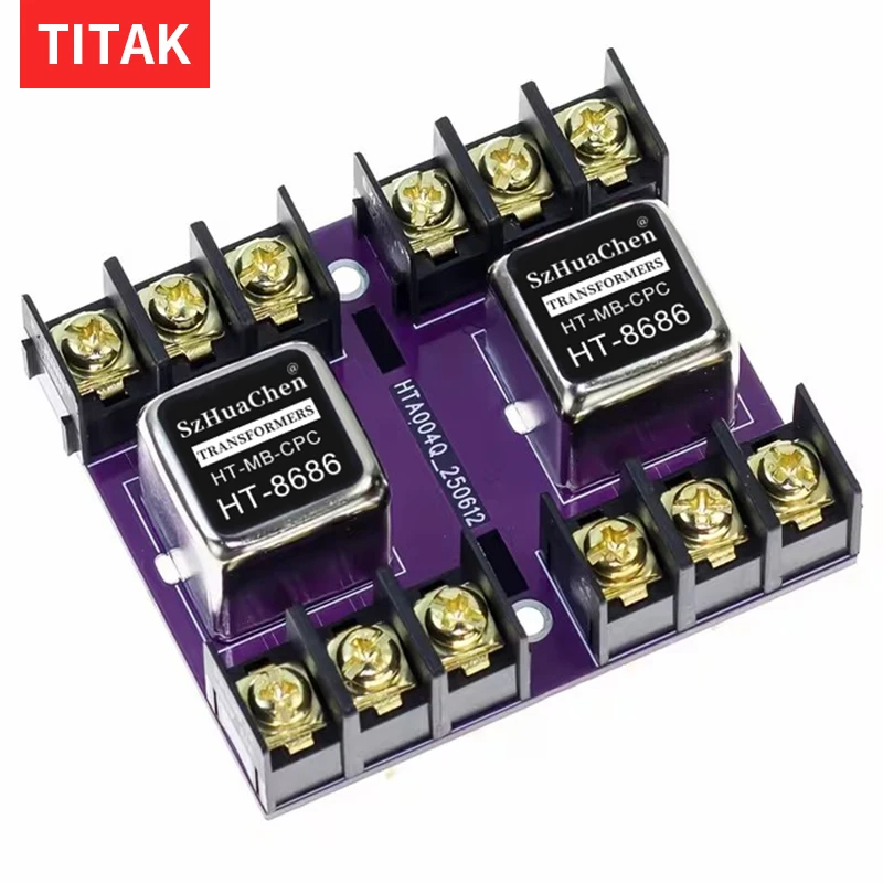 HT-8686 Symmetrischer und unsymmetrischer Audio-Isolator, Permalloy Audio-Trenntransformator 600:600 20Hz-20KHz