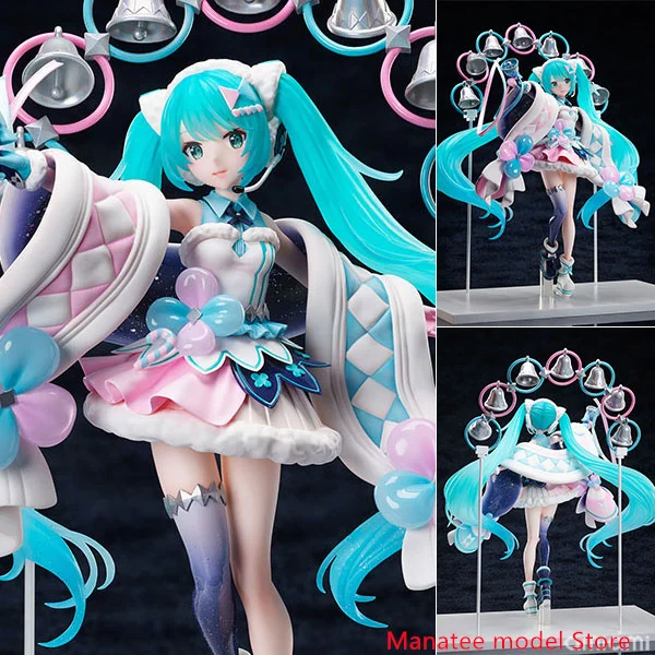 FuRyu Original Hatsune Miku \